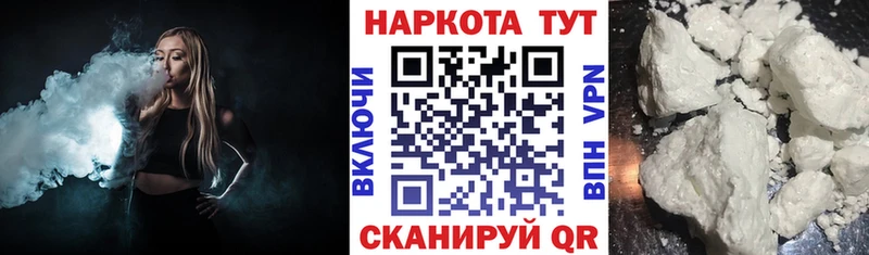 Магазин наркотиков Владимир Амфетамин  Alpha-PVP  МЕФ  Канабис  Кокаин  Псилоцибиновые грибы  ГАШИШ 