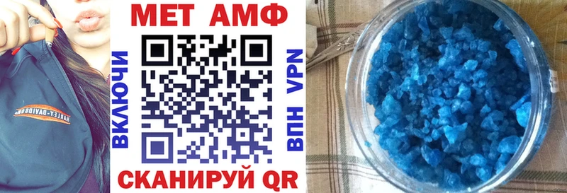 KRAKEN ССЫЛКА  Владимир  АМФЕТАМИН VHQ 