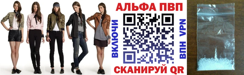 А ПВП Соль  Владимир 