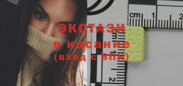 ешки Абдулино