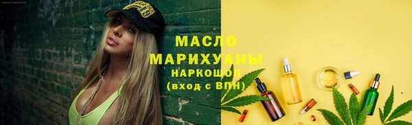 ешки Абдулино