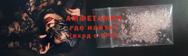 ешки Абдулино