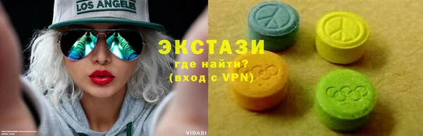 apvp Алексин