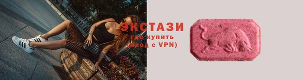 apvp Алексин