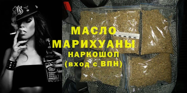 ешки Абдулино