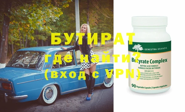 хмурый Арсеньев