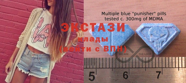 прущие крисы Алексеевка