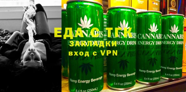 ешки Абдулино