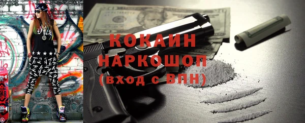 прущие крисы Алексеевка