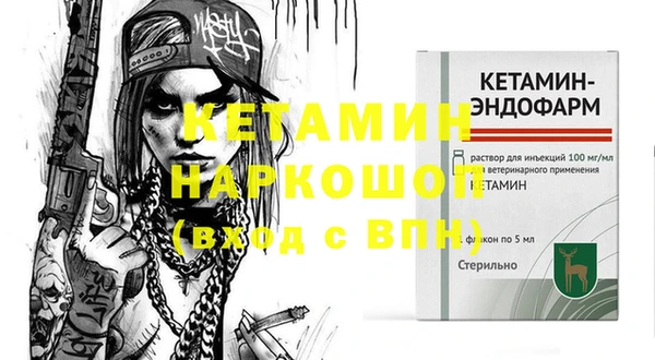 не бодяженный Новокубанск