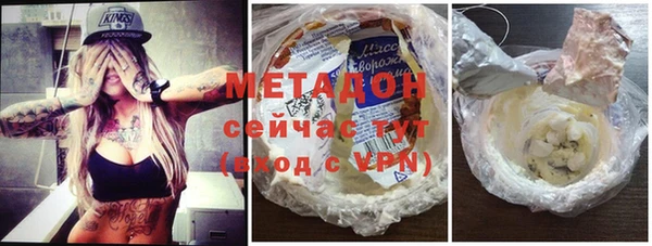 МДПВ Алзамай