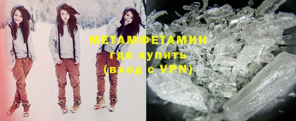 дмт Абинск