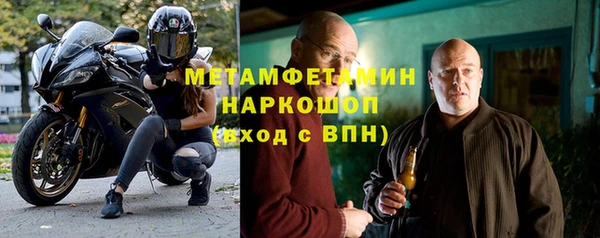 дмт Абинск