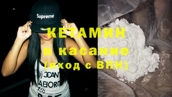 ешки Абдулино