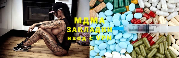 apvp Алексин