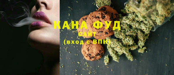 ешки Абдулино