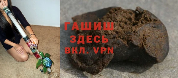 дмт Абинск