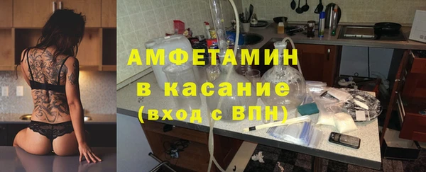ешки Абдулино