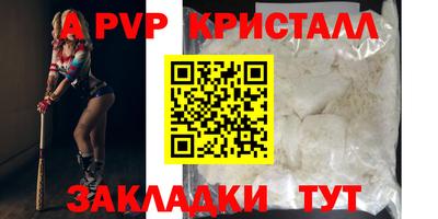 кокс Нарткала
