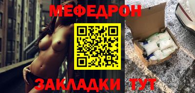 кокс Нарткала