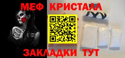 кокс Нарткала