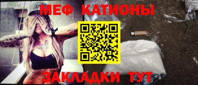 кокс Нарткала