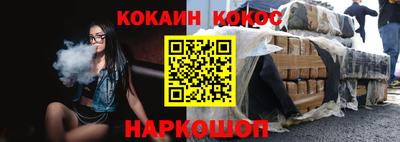 ALPHA-PVP Нальчик