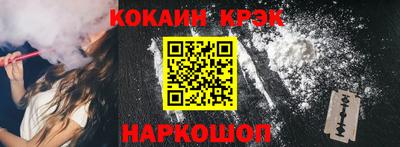 кокс Нарткала