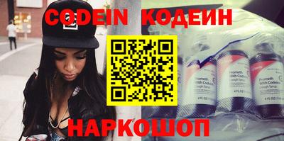 кокс Нарткала