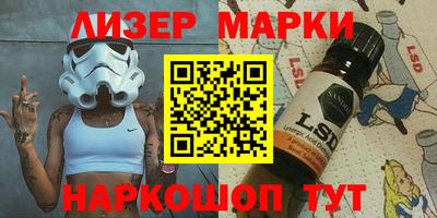 кокс Нарткала