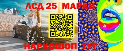 кокс Нарткала
