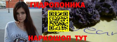 кокс Нарткала