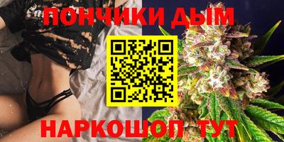 кокс Нарткала