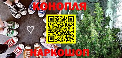ALPHA-PVP Нальчик