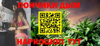 мяу мяу кристалл Баксан