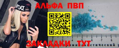 кокс Нарткала