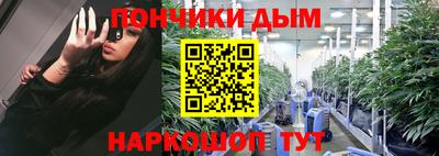 кокс Нарткала