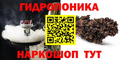 ALPHA-PVP Нальчик