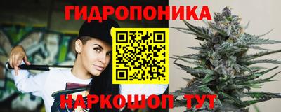 кокс Нарткала