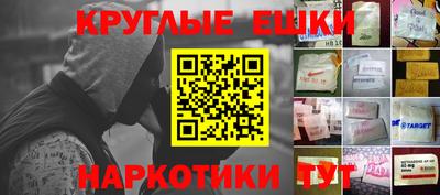стафф Ачхой-Мартан