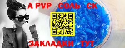 кокс Нарткала