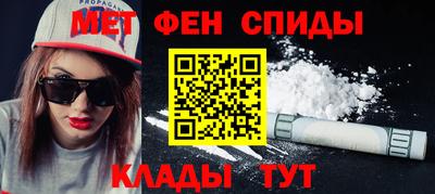 МДМА Аша