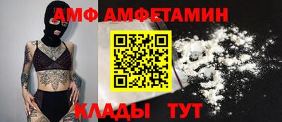 кокс Нарткала