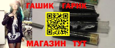 ALPHA-PVP Нальчик