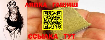 ALPHA-PVP Нальчик
