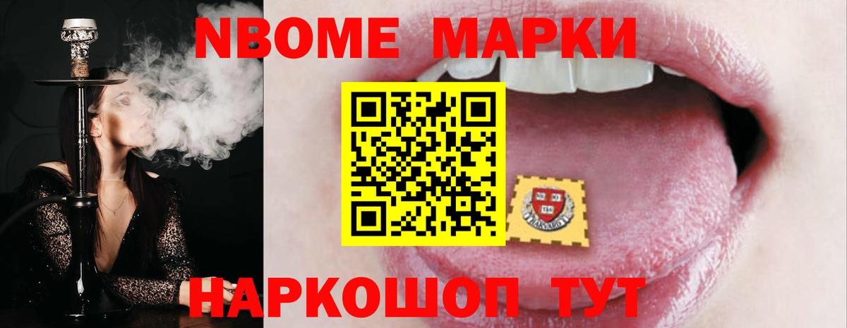 LSD-25 экстази ecstasy Владимир