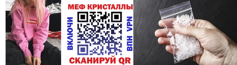 МЕГА ССЫЛКА Владимир МЯУ-МЯУ VHQ