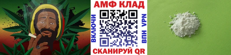 что такое Владимир это состав Первитин винт