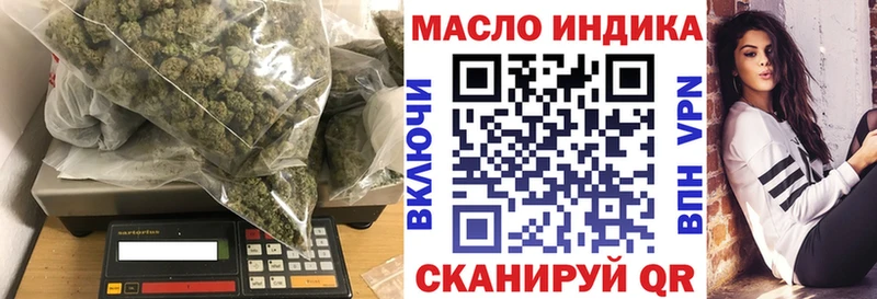 хочу   Владимир  KRAKEN зеркало  ТГК гашишное масло 