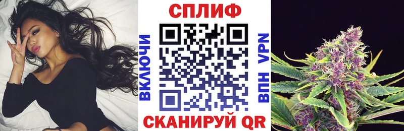 Канабис AK-47  Владимир 